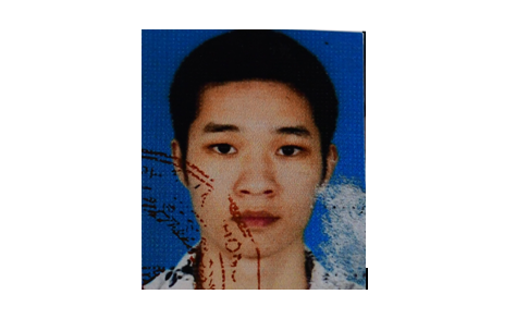 Thông báo lệnh giữ người trong trường hợp khẩn cấp đối với Hoàng Đình Toàn